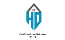 شريك